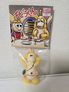 2026年最新】チビラくん ポチポチの人気アイテム - メルカリ