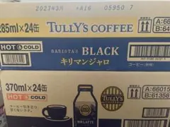 激安　タリーズ　キリマンジャロ　ブラック無糖　2ケース48本 1ケース2999円のサムネイル