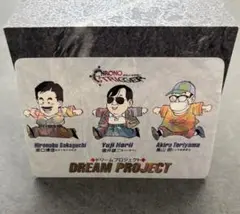 クロノトリガー 予約特典カード ドリームプロジェクト 非売品 プリズム