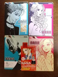 NANA ナナ ジャンボシールダス4セット 矢沢あい - メルカリ