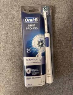 ブラウン D165231AWH ホワイト オーラルB PRO450電動歯ブラシ