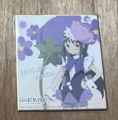 ◼︎魔法少女まどか☆マギカ 新編 叛逆の物語 色紙 暁美ほむらHG-1100