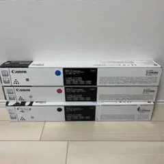 Canon NPG-71 純正トナー 4色セット＋回収ボックス WT-202 - メルカリ