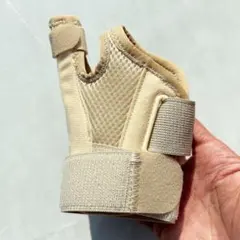 Item thumbnail for item afd6f617-ed88-4a74-a7a8-bb8b60c342fc