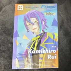 プロジェクトセカイ カラフルステージ!feat.初音ミク　神代類　プロセカ