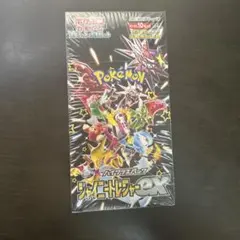 ポケモンカード シャイニートレジャーex BOXのサムネイル