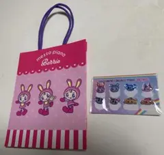 Mezzo Piano ショッパーと ナルミヤキャラクターぷっくりシールセット