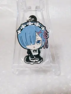 レム　ラバーストラップ　リゼロ