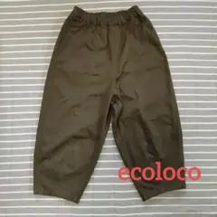 Item thumbnail for item f00b1439-8c58-4107-8a3a-64ba43bb5770