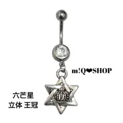 カイト様 リクエスト 2点 まとめ商品