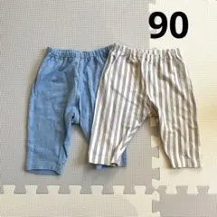 ユニクロ レギンス 90 2枚セットのサムネイル