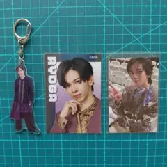 超特急 リョウガ グッズセット 生写真 トレカ アクキー - メルカリ