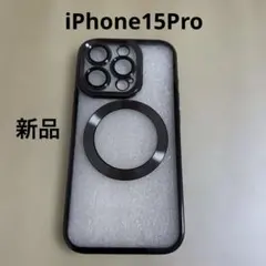 iPhone　15Pro スマホケース　Magsafe　黒　ソフトケース