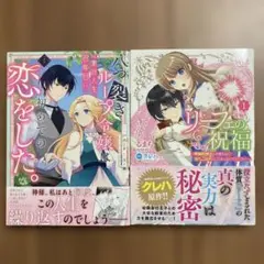 Item thumbnail for item 448712dc-f386-4018-8501-1e74e7813c85