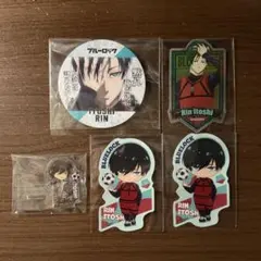 【新品・未使用品】セリア ブルーロック 糸師凛 セット