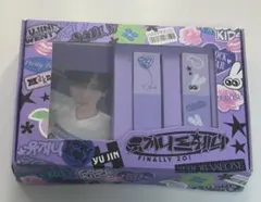 【未開封】YUJINI Twenty NOAH リップバームセット ZB1 ユジン YUJINI TWENTY NOAH LIP BALM SET - メルカリ