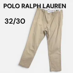 【人気】ポロラルフローレン チノパン ベージュ 32/30 ポロチノ