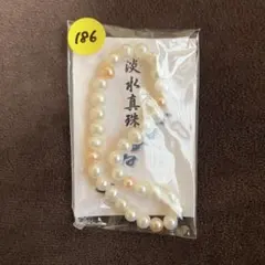 真下かなみ様 リクエスト 3点 まとめ商品