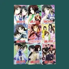 2026年最新】逮捕しちゃうぞsecondの人気アイテム - メルカリ