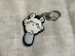 ちいかわ　モモンガ　ラバーキーホルダー