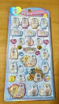 Item thumbnail for item 022084ca-627c-4a0e-975c-b76d849628d7