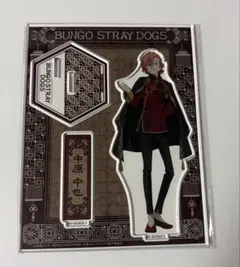 2026年最新】文豪ストレイドッグス 中原中也の人気アイテム - メルカリ