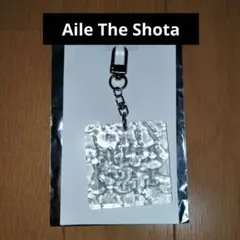 BMSG フェス　ランダムウェーブキーリング　Aile The Shota