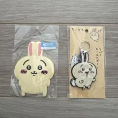 ちいかわ　うさぎ ラバーキーホルダー　シリコンミラー