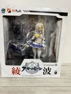 アズールレーン 綾波改 フィギュア　 1/7 フィギュア B´full　ビーフルのサムネイル