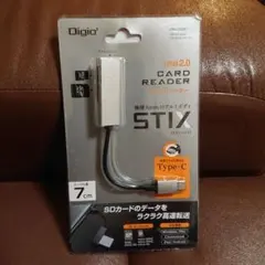 Item thumbnail for item c41c09b2-6aa5-4a5b-8494-ba5a9a060726