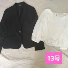 Item thumbnail for item 990c6c34-69fa-486c-8227-d97661f5472f