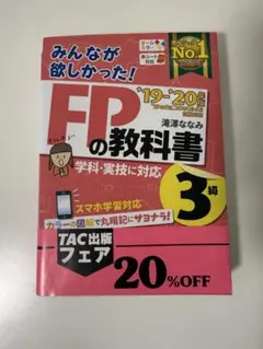 Item thumbnail for item 68c236dd-2f09-44db-a002-9f27ff1f959b