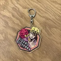 Giorno Giovanna アクリルキーホルダー