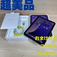 P285 超美品 iPad mini 第6世代 64GB Wi-Fi おまけ付きのサムネイル