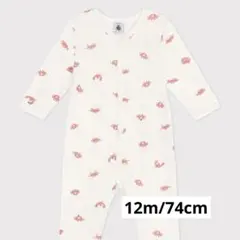 プチバトー ロンパース カニ柄 12m/74cm 長袖