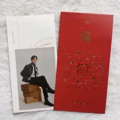 SEVENTEEN シーグリ 2021 中国版 特典 赤封筒