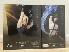 特限〜6/14 FINAL FANTASY VII REBIRTHセット