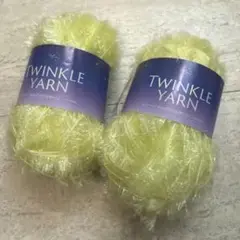 ユザワヤ TWINKLE YARN