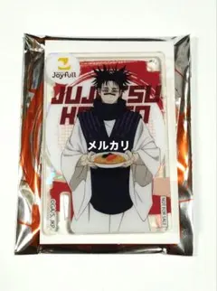 呪術廻戦 ジョイフル 箸置きキーホルダー 脹相シークレット 秤 2点