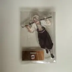 鬼滅の刃 昼下がりの柱たち アクリルスタンド アクスタ 不死川実弥