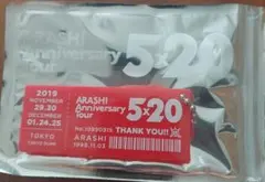 Item thumbnail for item 5abfa154-4888-4eb8-8993-31888185ea8b