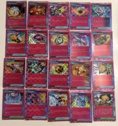 a888 ポケモンカード ACE 20枚 まとめ売り
