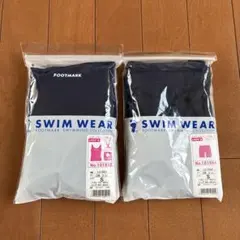 新品スクール水着セパレート上下セット