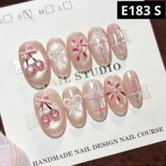 【高品質】現品ネイルチップ　ショートオーバル　3Dさくらんぼ花火マグネットアート