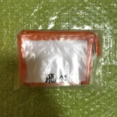 ハイキュー!! 横断幕ミニポーチ 烏野