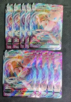 ミュウVMAX RRR [ 054/172]「VSTARユニバース」004