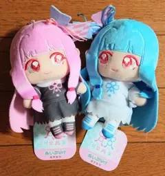 2025年最新】琴葉葵 ぬいぐるみの人気アイテム - メルカリ