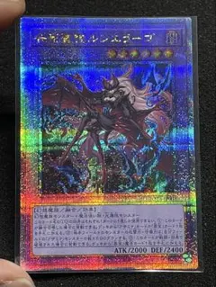 遊戯王 閃刀起動-エンゲージ 絵違い 25th クオシク① - メルカリ