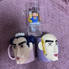 クレヨンしんちゃん　マカオとジョマ　ひろし　マグカップ　ジョッキ　セット