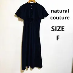 ♡natural couture♡　サイドプリーツケープ風ワンピース　ネイビー